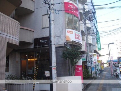 グランシャルマン通町[3DK/51.03m2]の周辺3