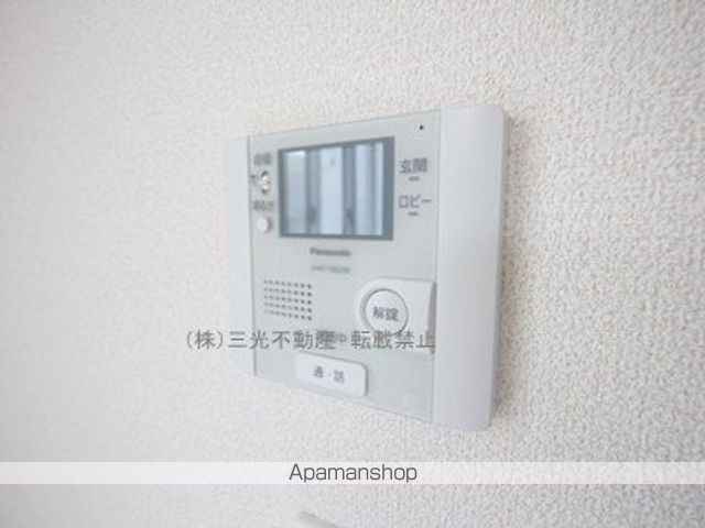 グランメール宮の森の内装写真