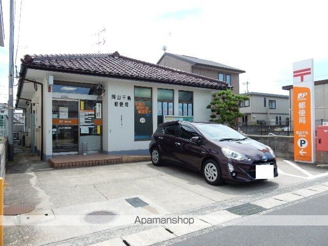 グリーンハイツ福島Ｃ[2LDK/52.19m2]の周辺7