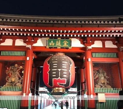 東京都台東区浅草１丁目[1K/17.19m2]の周辺7