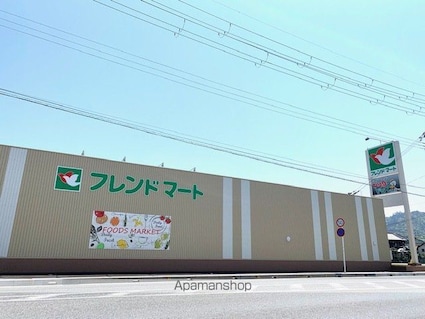 サンシャイン翼[2LDK/53.68m2]の周辺6