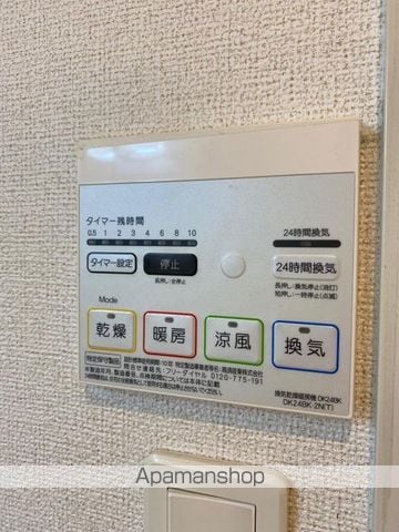 カーサ・アンジェリカIの内装写真