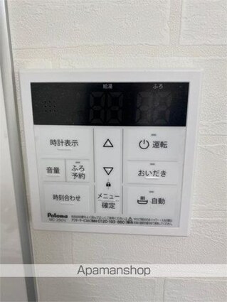 Ｇｒｅｅｎ　Ｔｉｅｓ　石神井台[1DK/35.6m2]の内装2