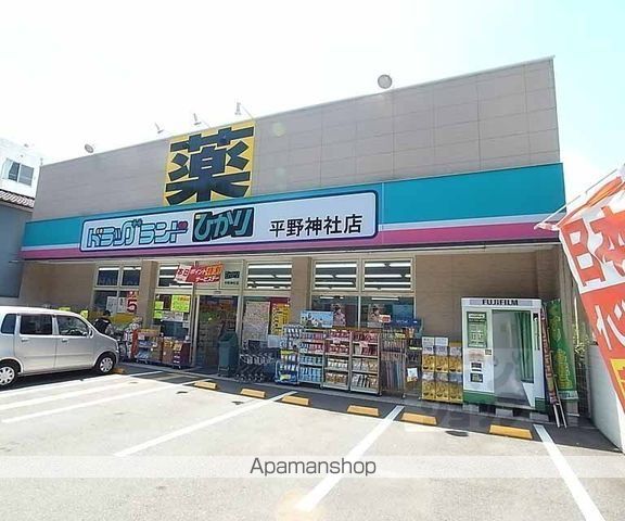 セゾン衣笠の周辺写真