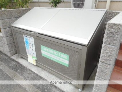 ドミールジュン[2LDK/52.53m2]の内装2