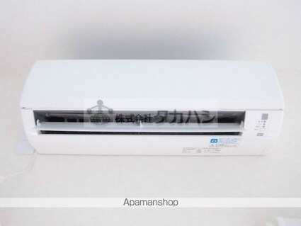 サンハイツ山波[1DK/34.45m2]のその他設備