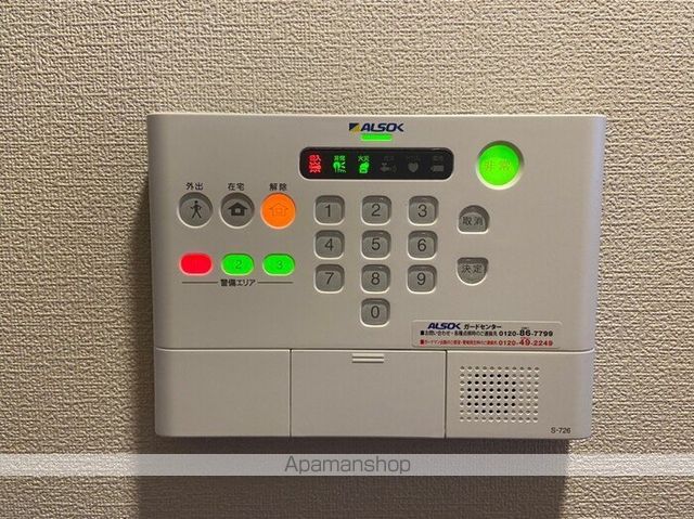 クローバーハウスAB Bの内装写真