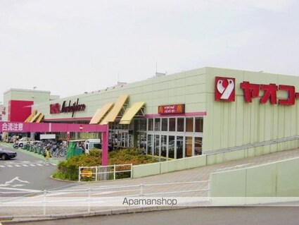 クレセール[1K/26.52m2]の周辺8