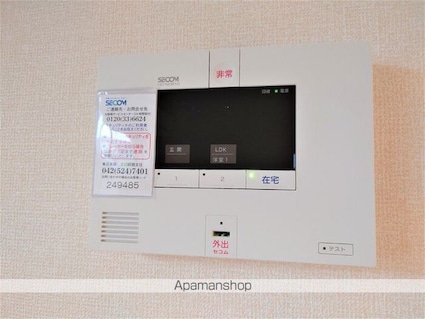 パレス立川柴崎町[1LDK/35.25m2]のその他設備