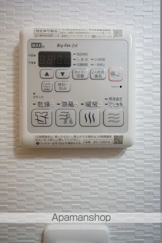LA DOUCEUR黒川の内装写真