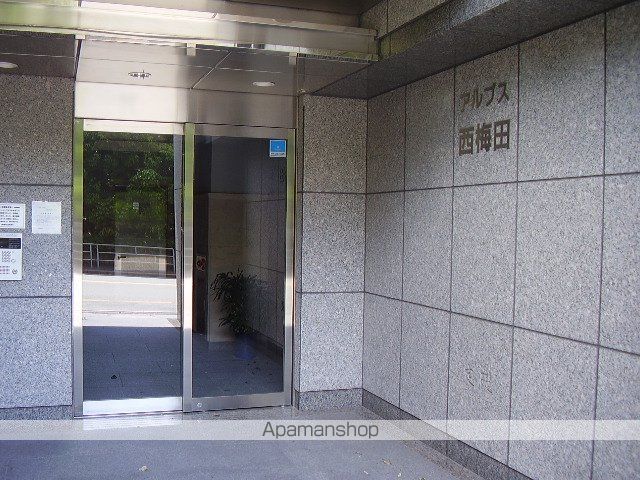 アルプス西梅田の玄関写真