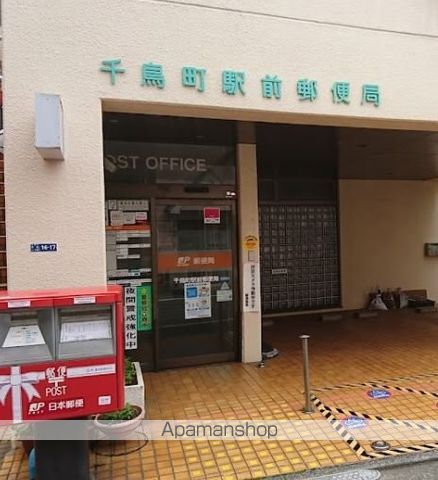 スクエア千鳥町の周辺写真