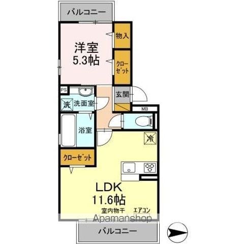 アルシュTOWAの間取り写真