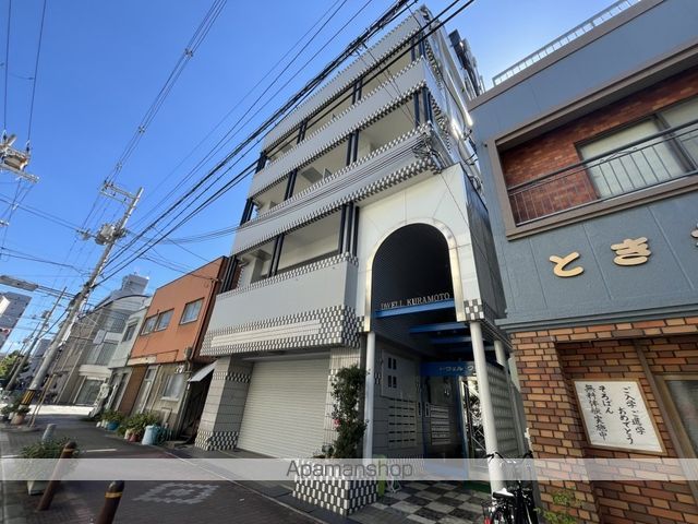 ドゥエル倉本の外観写真