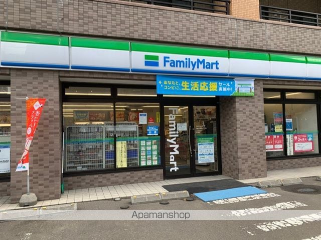 ONE札幌ステーションタワーの周辺写真