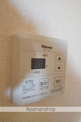 サンライズ富田の内装写真