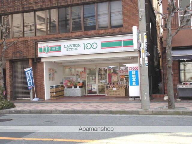 サンロワール エサカの周辺写真