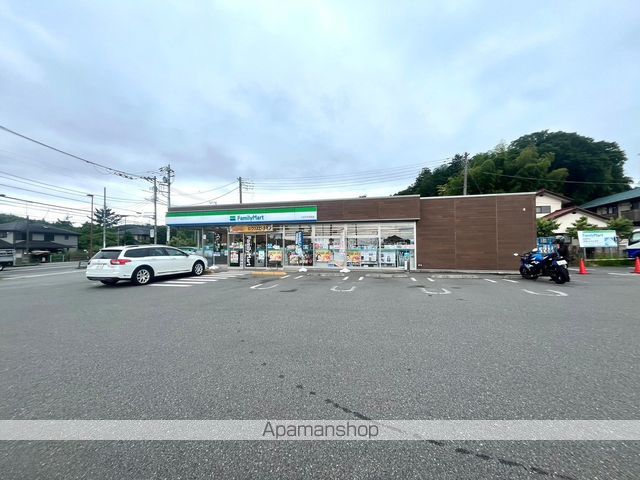 レオパレスHSIRIVERの周辺写真