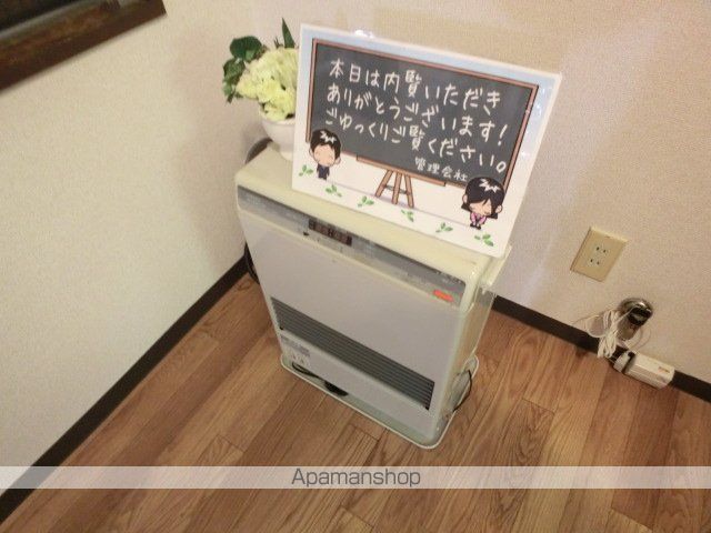 アルタイルベガハイツのその他写真