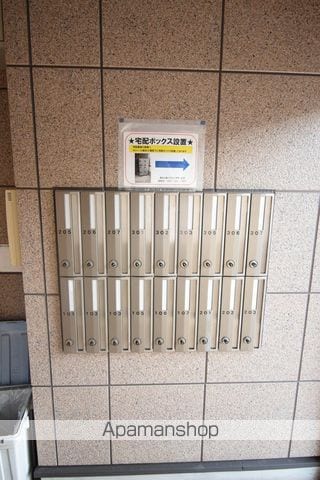 AMBITIOUS高志のその他写真