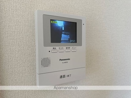 栃木県宇都宮市御幸ケ原町[1LDK/45.42m2]の内装3