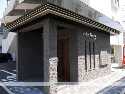 パロス　バーデス　ＡＰＴ[1R/31.59m2]のエントランス