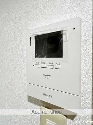 レガーロ高松の内装写真