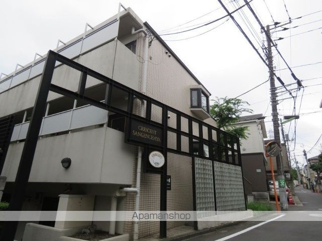 クレッセント三軒茶屋[1R/13.98m2]の外観4