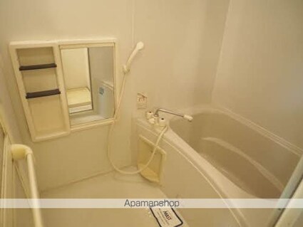 サンテトマト壱番館[2DK/38.83m2]のバス