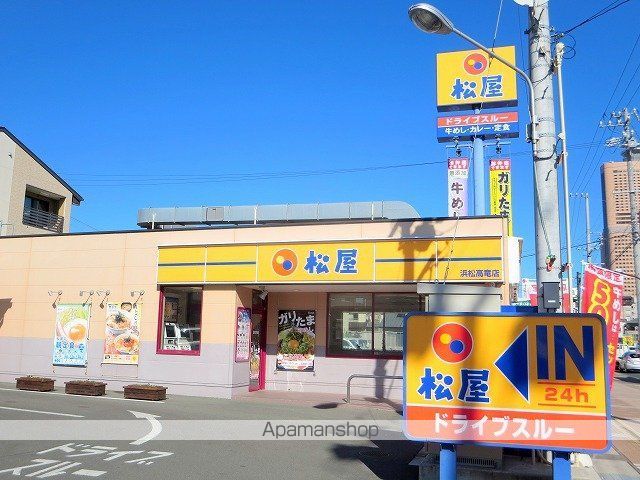 ライフインサーラの周辺写真
