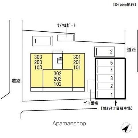 【福岡市中央区地行のアパートの写真】