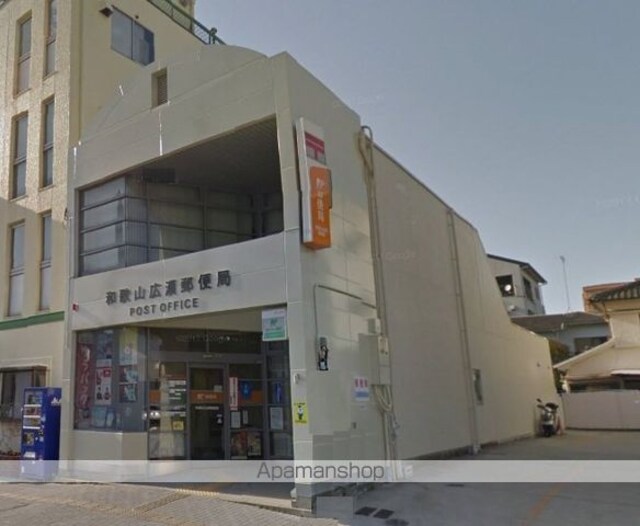 和歌山県和歌山市吹屋町２丁目[1K/21m2]の周辺7