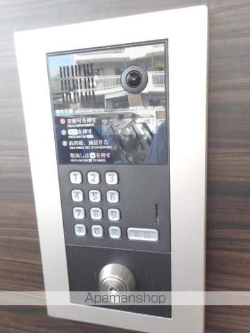 イースタンヒルズ覚王山のその他写真
