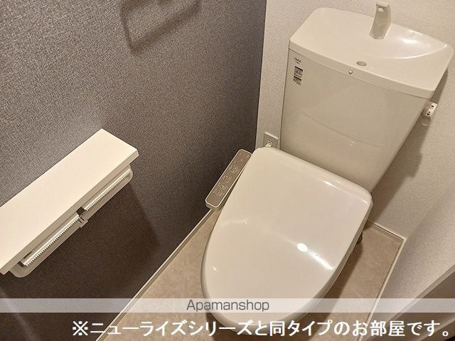 アルコ・イリスの内装写真