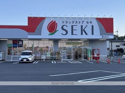 レオパレスローズ[1K/20.99m2]の周辺1