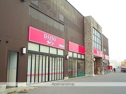 スウィート・コートＢ[1LDK/44.18m2]の周辺4