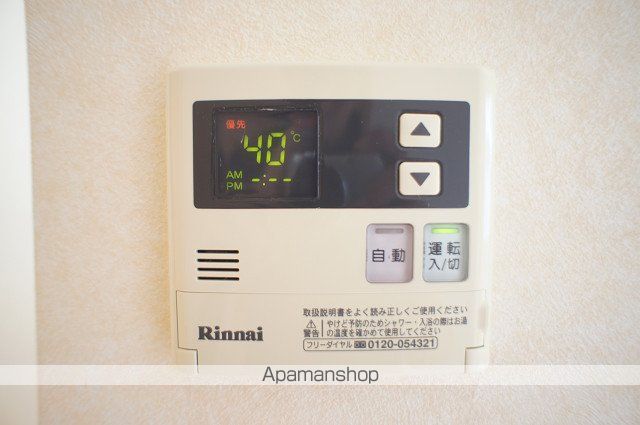 サンモールHANAの内装写真