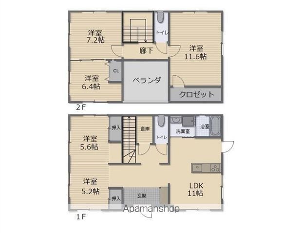 間取り：247000712111