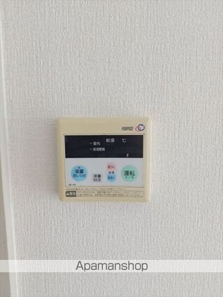 和歌山県和歌山市加納[3LDK/63.5m2]のその他設備