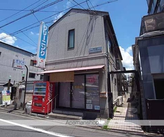 クリーングッドII