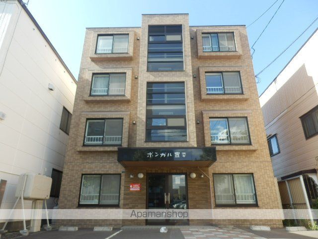 ポンガル豊平の外観写真