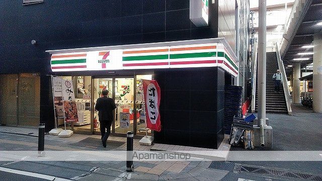 ライオンズプラザ松戸中央公園の周辺写真