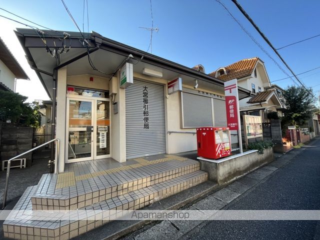 ハイツ大成の周辺写真