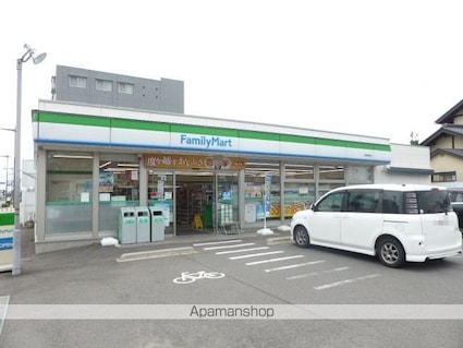 メゾン栗田[1R/24.08m2]の周辺2