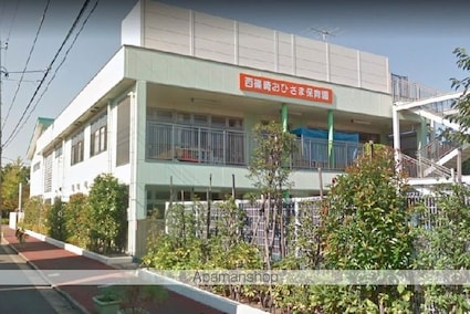 ピア・フェニックスⅡ[1K/18.15m2]の周辺6