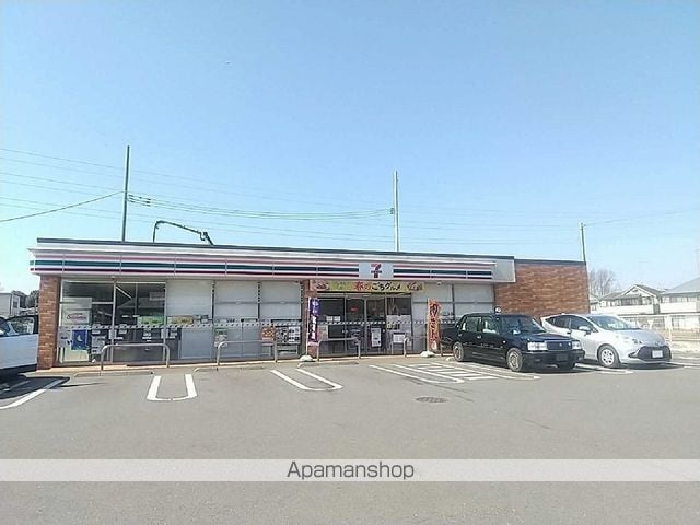 レオパレスプラシード竹丘IIの周辺写真