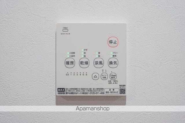 ROBOT HOME 和白の内装写真