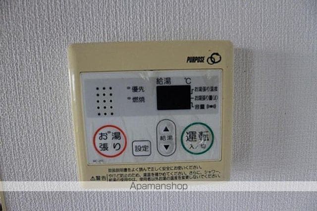 串間マンションの内装写真
