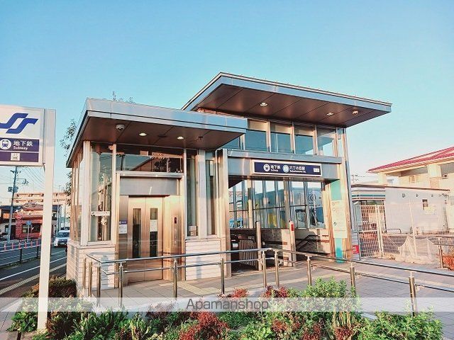 アイラビスタ IIの周辺写真