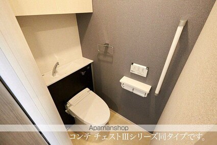 ヒカルサ　甲府住吉ノース[1K/27.02m2]のトイレ